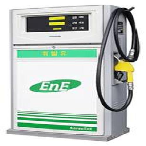 FUEL DISPENSER