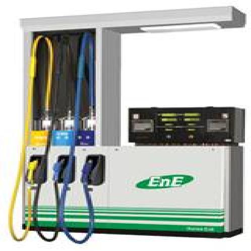 FUEL DISPENSER