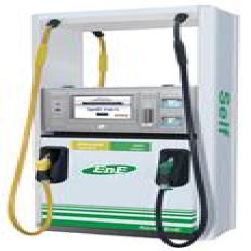 FUEL DISPENSER