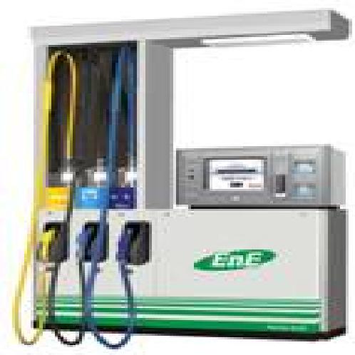 FUEL DISPENSER