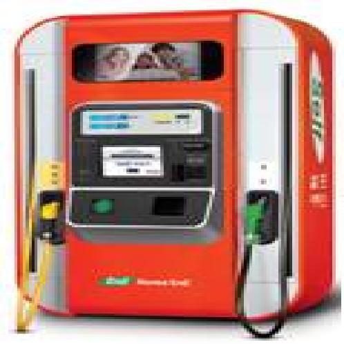 FUEL DISPENSER